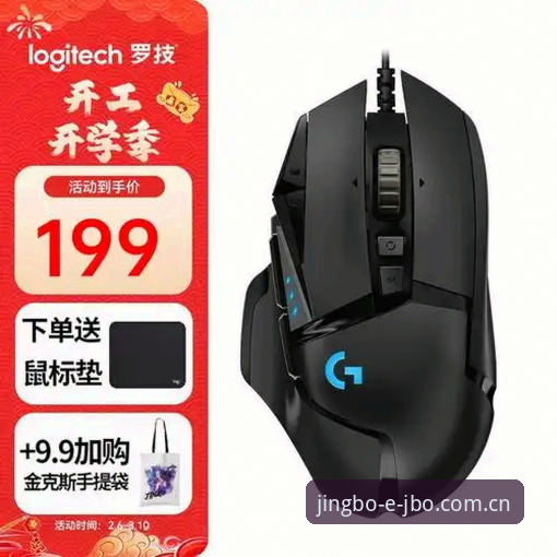 竞博JBO最新版下载 竞博体育平台APP使用教程:从安装到投注的全流程操作指南