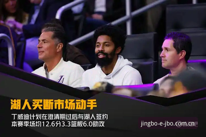 竞博JBO安全吗？从六大维度深度解析这个体育竞猜平台